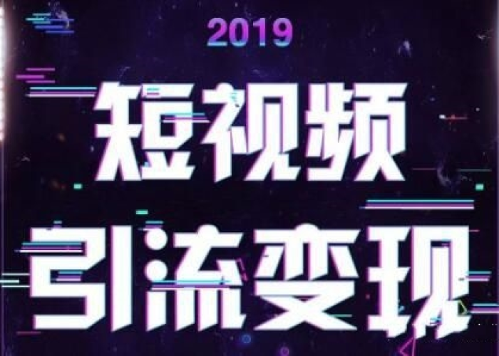 关于疫情的抖音视频真实（2020抗击疫情抖音视频）