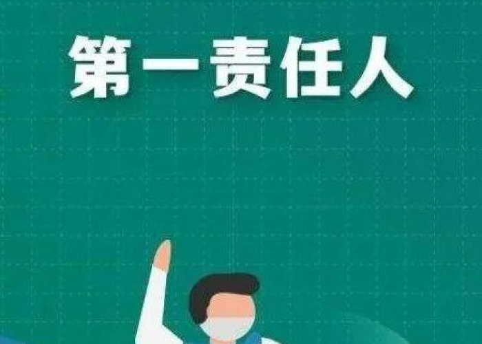 三年疫情结束后（三年疫情结束后几岁要想办法提高自愈力）
