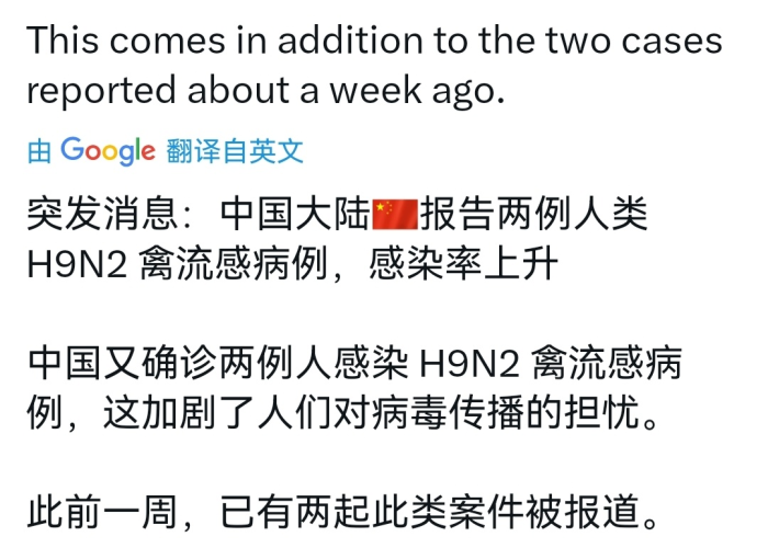 最新疫情相关新闻（最新疫情新闻事件今天）