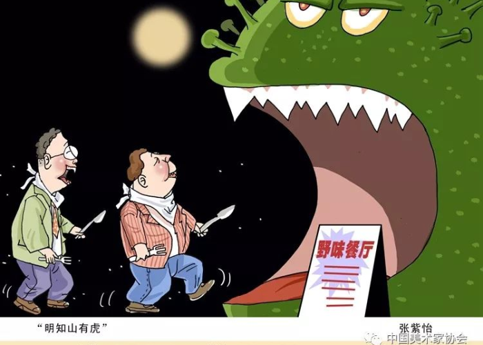 抗击疫情50张照片（抗击疫情的照片卡通）