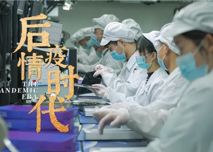 疫情从开始到现在几波详细过程（疫情从开始到结束一共多少天）