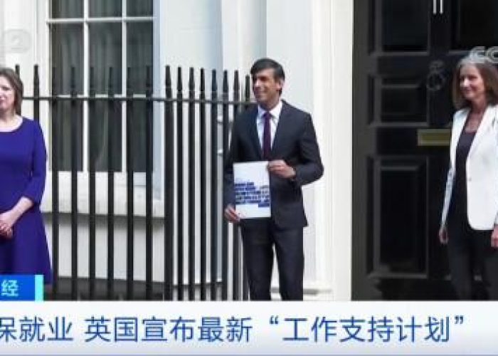 疫情从开始到现在几波详细过程（疫情从开始到结束一共多少天）