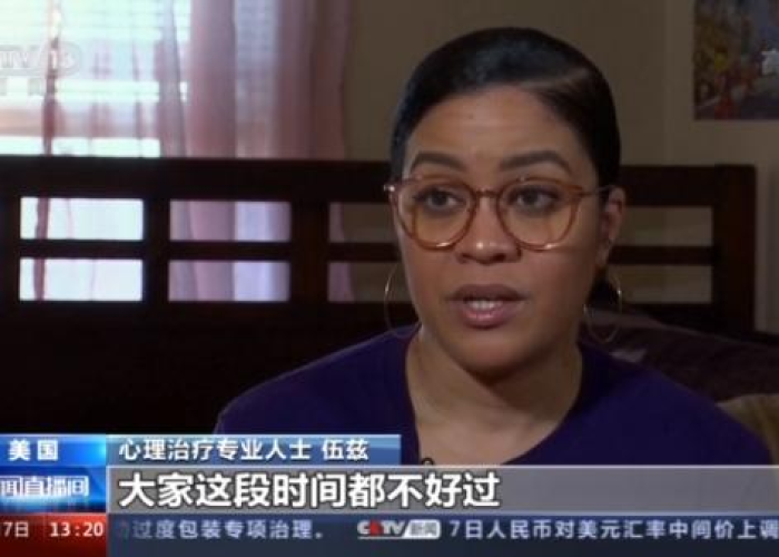 疫情后抑郁和焦虑（疫情导致抑郁的表现）
