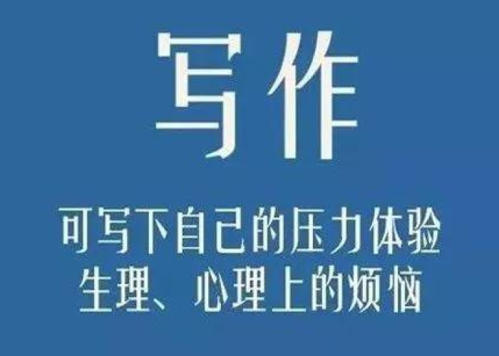 疫情后抑郁和焦虑（疫情导致抑郁的表现）