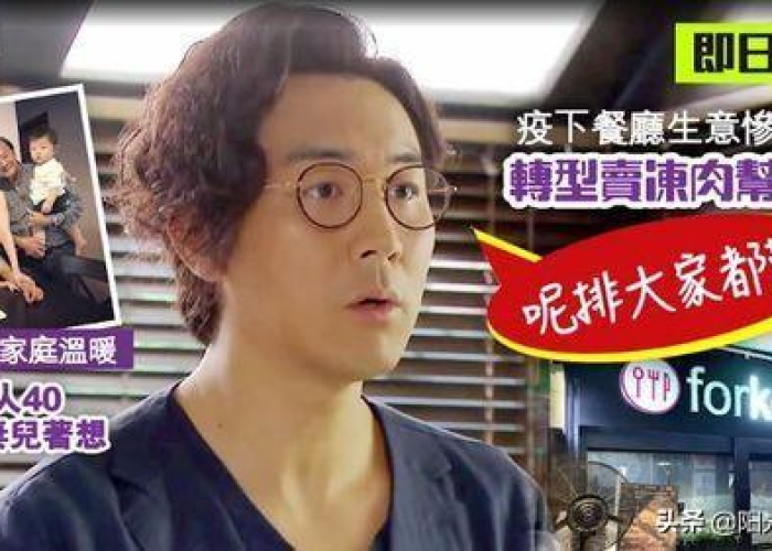 疫情到现在一共几年了（疫情已经多少年了）