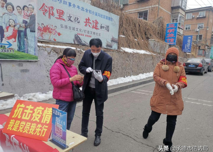 疫情下的中国故事心得体会（疫情下的中国故事心得体会怎么写）