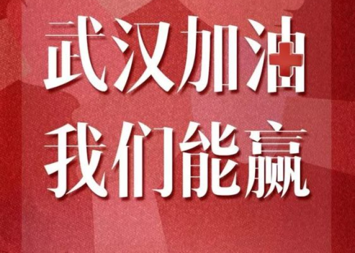 适合疫情结束时发的文案（疫情结束发朋友圈的精美句子）