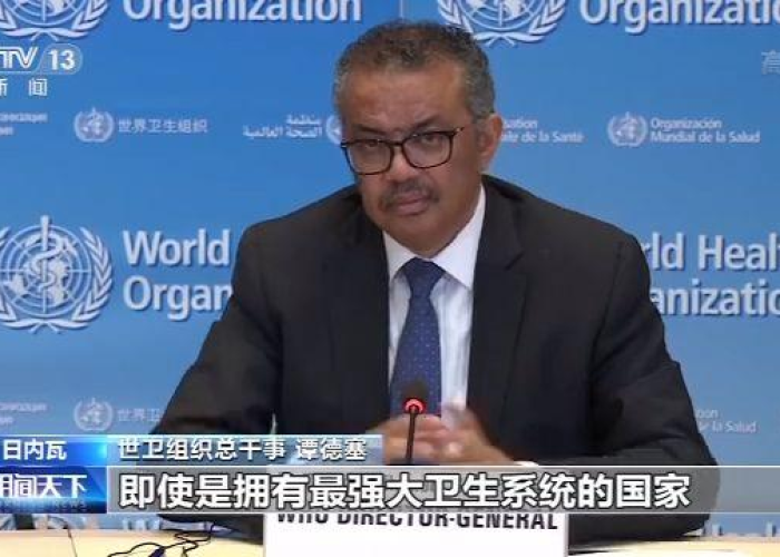 中国疫情政策放开了吗（中国疫情放缓）