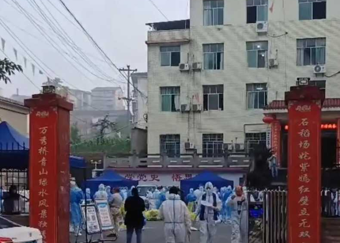 重庆疫情源头邻水（邻水 疫情）