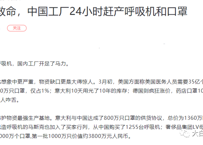 疫情什么时候可以得到控制（疫情什么时候可以控制住）