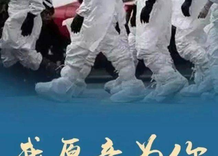 疫情期间感动的事（疫情期间感动的事,作文五百字以上）