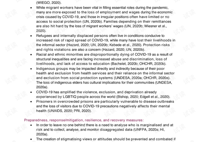 新冠疫情期间的英语怎么说（新冠病毒疫情期间英文）