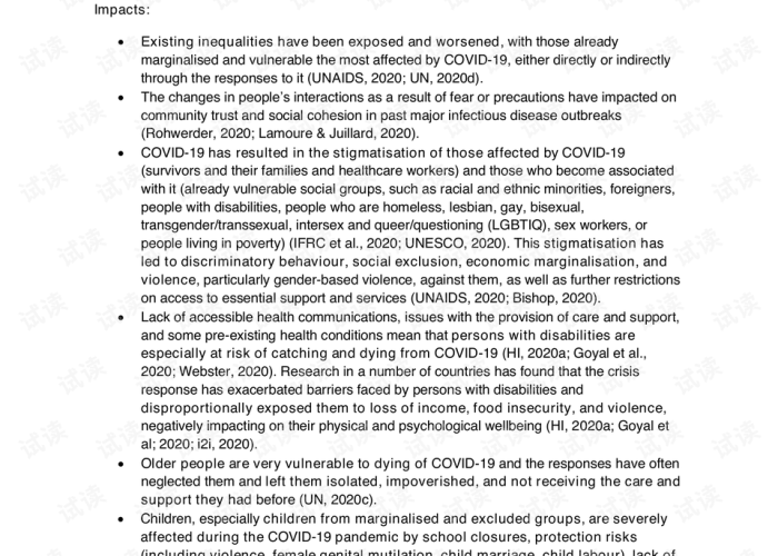 新冠疫情期间的英语怎么说（新冠病毒疫情期间英文）