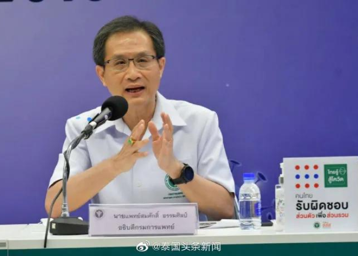 疫情封锁什么时候解除（疫情封锁什么时候解除的）