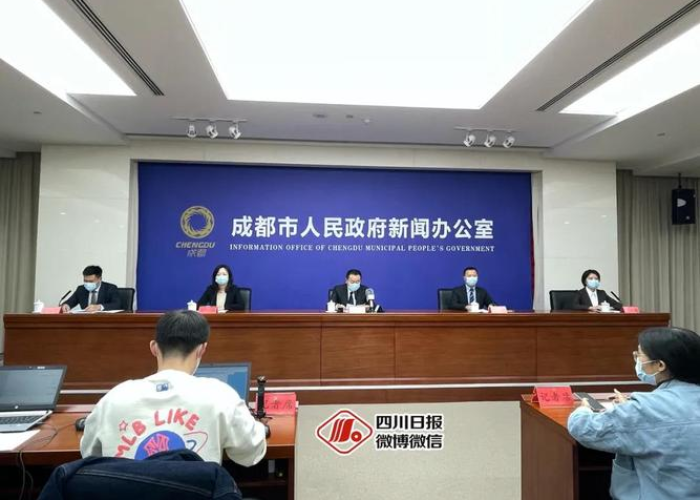 成都疫情官方最新消息今天（成都疫情最新资讯）