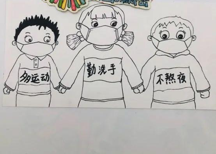 抗击疫情的绘画简单又漂亮（抗击疫情的画 绘画）
