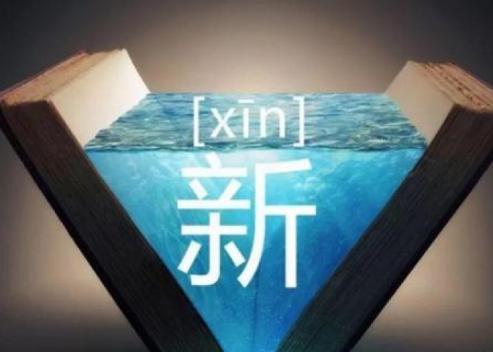 疫情慢慢的消失了什么意思（疫情消失怎么形容）