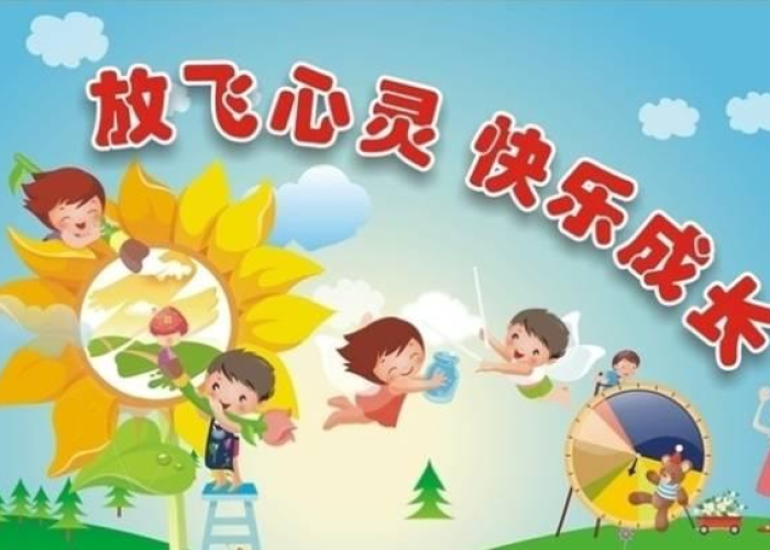 疫情期间学生如何心理防护（疫情期间学生心理问题及措施）