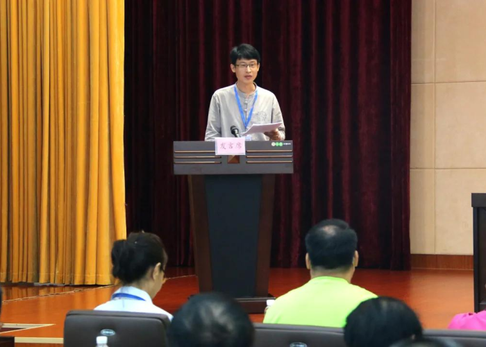 二零二零年疫情爆发（2020年疫情发生）