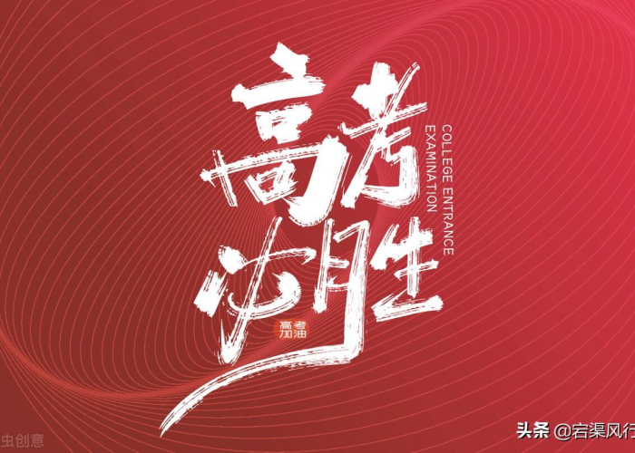疫情温暖人心的事例（疫情中温暖人心的故事作文）