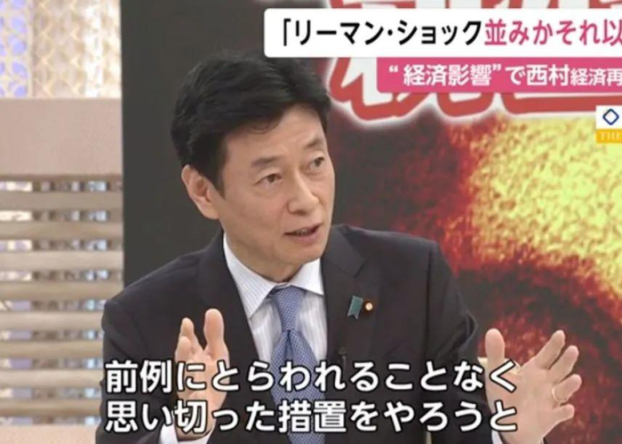 去年疫情每个人都有补助金吗（过年疫情补助有钱吗）