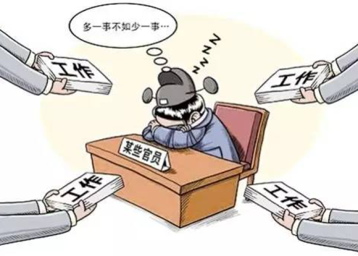 武汉疫情渎职官员处理情况（武汉疫情官员问责）