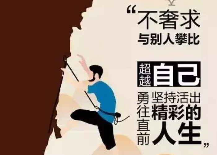 疫情文案正能量搞笑简短（疫情文案正能量搞笑简短句子）