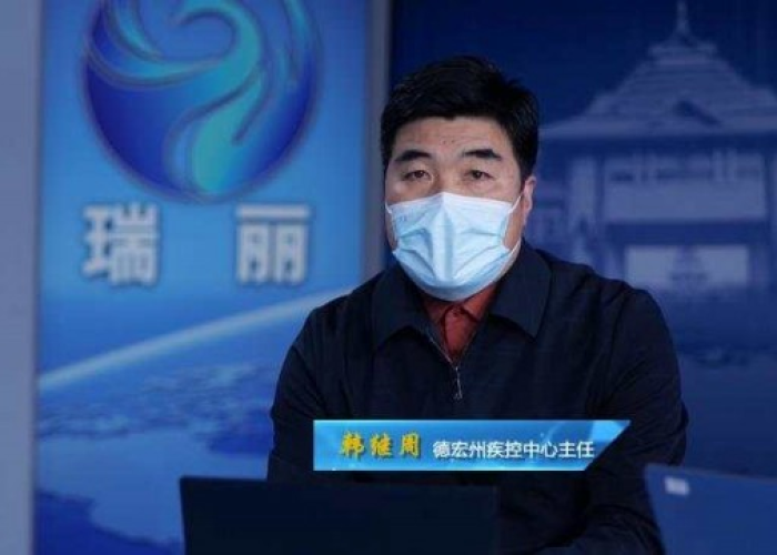 12月8日国务院疫情防控发布会（截止12月8日24时全国疫情）
