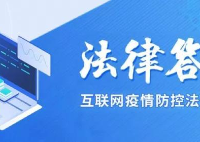 疫情防控的费用（疫情防控费用明细）