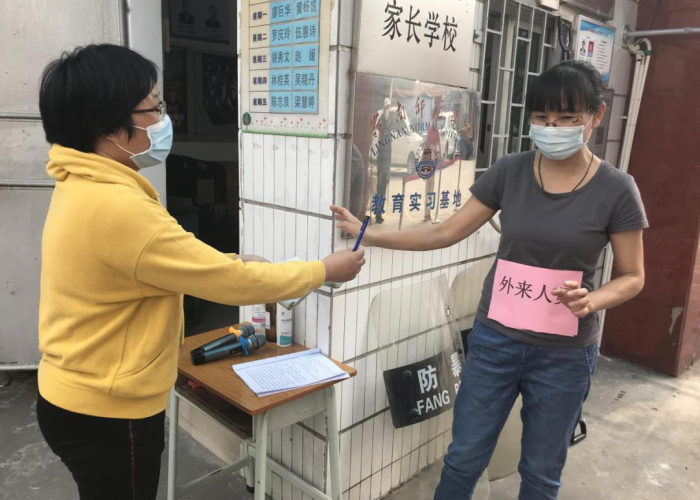 新冠肺炎疫情最新消息实时动态（新冠肺炎疫情动态最新数据）