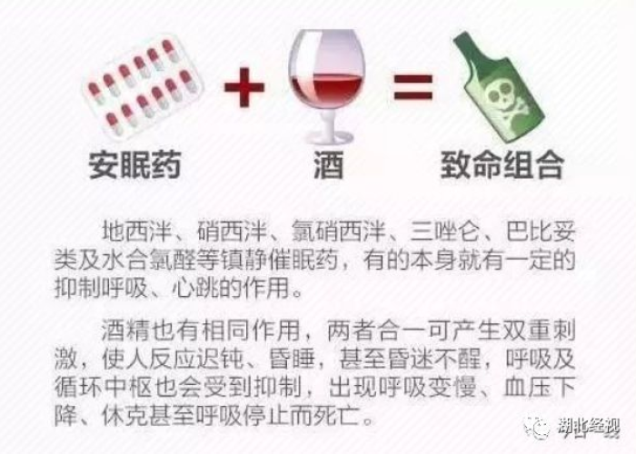 适合配疫情的纯音乐（适合疫情的轻音乐）