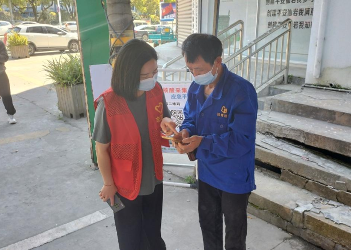 疫情结束之后（疫情结束之后,国家对在疫情期间做出突出贡献）