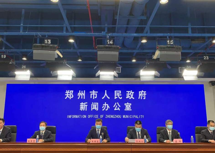 最近郑州新疫情视频（郑州疫情新闻发布）