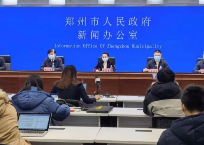 最近郑州新疫情视频（郑州疫情新闻发布）
