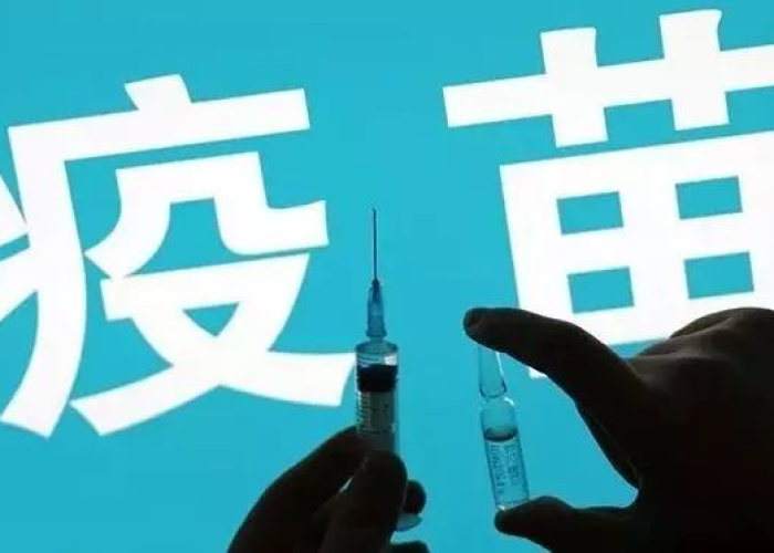 疫情并未远去（疫情并不遥远）