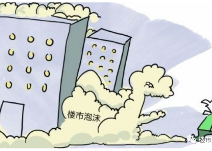 疫情并未远去（疫情并不遥远）