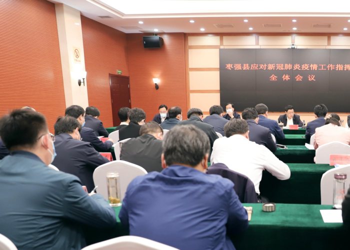 新冠疫情什么时候才会结束?（新冠疫情什么时候结束 知乎）