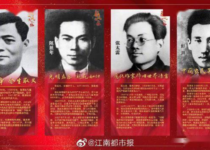 光遇疫情感人故事大全（光遇疫情感人故事大全）