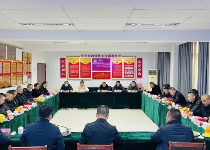 包含重庆疫情是怎么传染的呢的词条