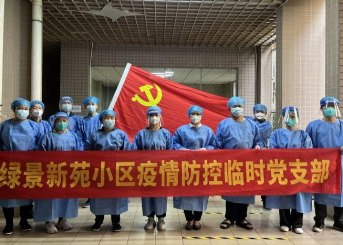 疫情三年国库花了多少（2020年疫情国家用了多少钱）