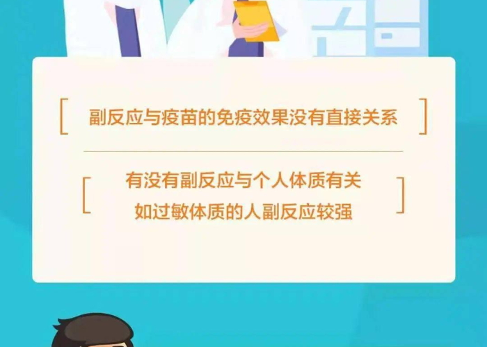 新冠疫情感人视频国外评论（新冠疫情感人视频国外评论）