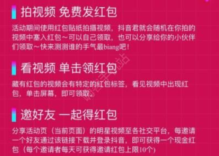 疫情期间抖音唱红的大叔视频（抖音疫情期间歌曲）