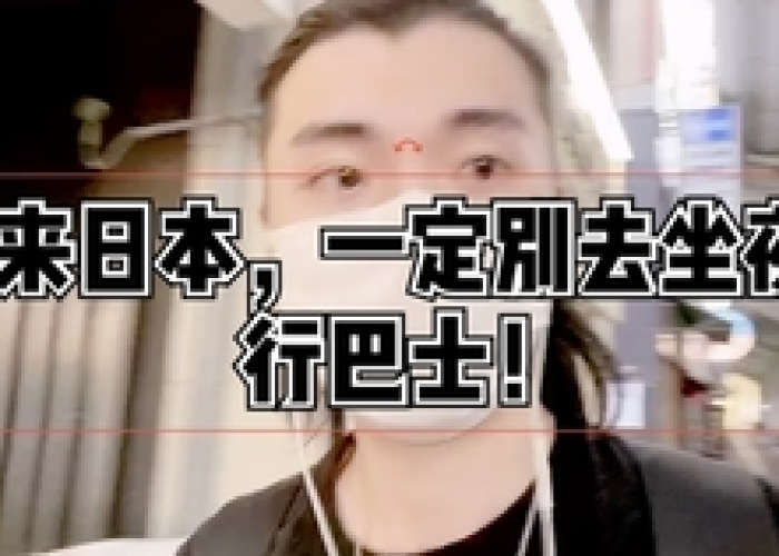 关于疫情时间封校的信息