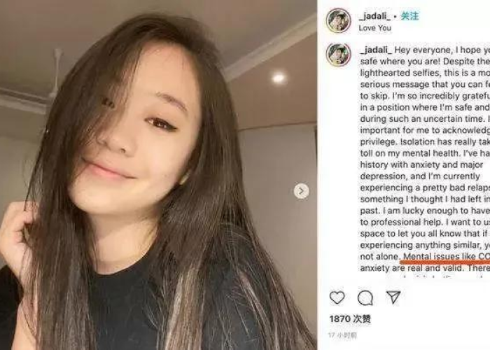 疫情过后抑郁症爆发的原因（疫情过后抑郁症爆发的原因分析）
