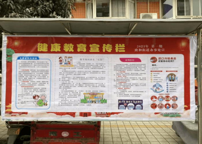 疫情出门防护装备朋友圈（疫情出门做好防护标语）