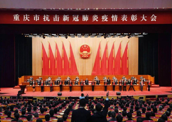 重庆疫情动态（重庆疫情动态最新消息）