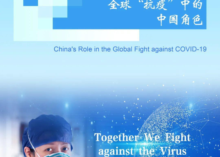 中国抗击新冠疫情的故事有哪些（中国疫情抗疫故事）