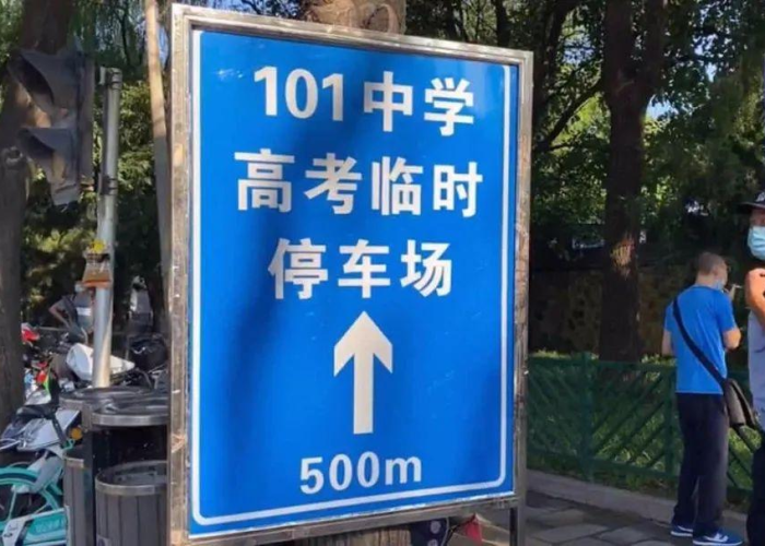 疫情期间最难忘的瞬间（疫情期间最难忘的时刻）