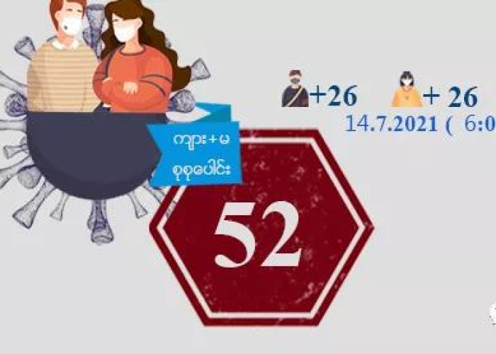 疫情中的感人故事作文350字（疫情中感人的故事作文450字）