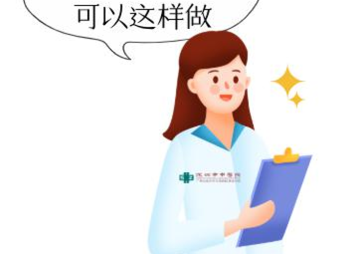疫情期间孩子上学要注意什么（疫情期间上学应该注意些什么）